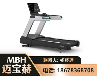 邢台智能跑步机