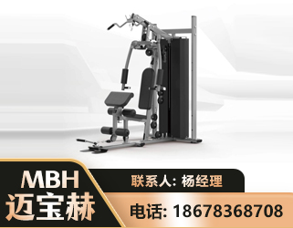 邢台单人站训练器