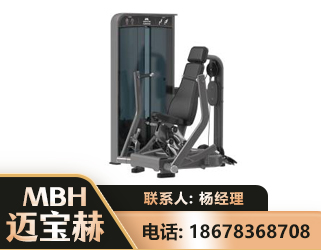 邢台坐姿推胸训练器