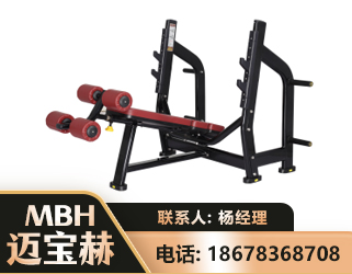 邢台豪华下斜卧推架