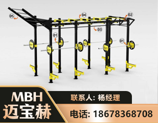 邢台多功能健身器材