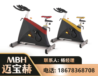 邢台商用动感单车