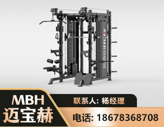 邢台三合一综合训练架
