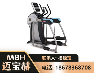 邢台体适能机